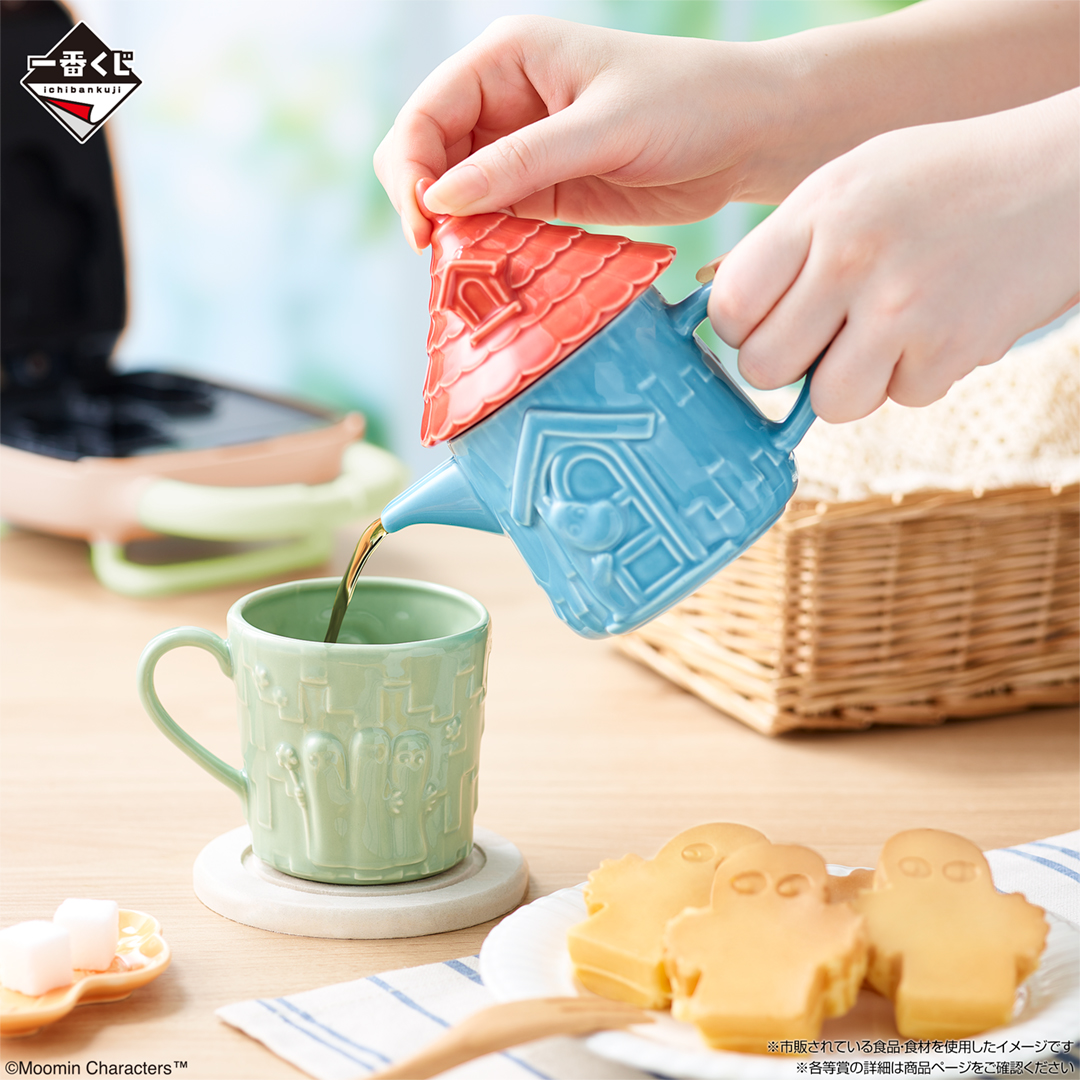 G268r64bwAQUoV-.jpg?format=jpg