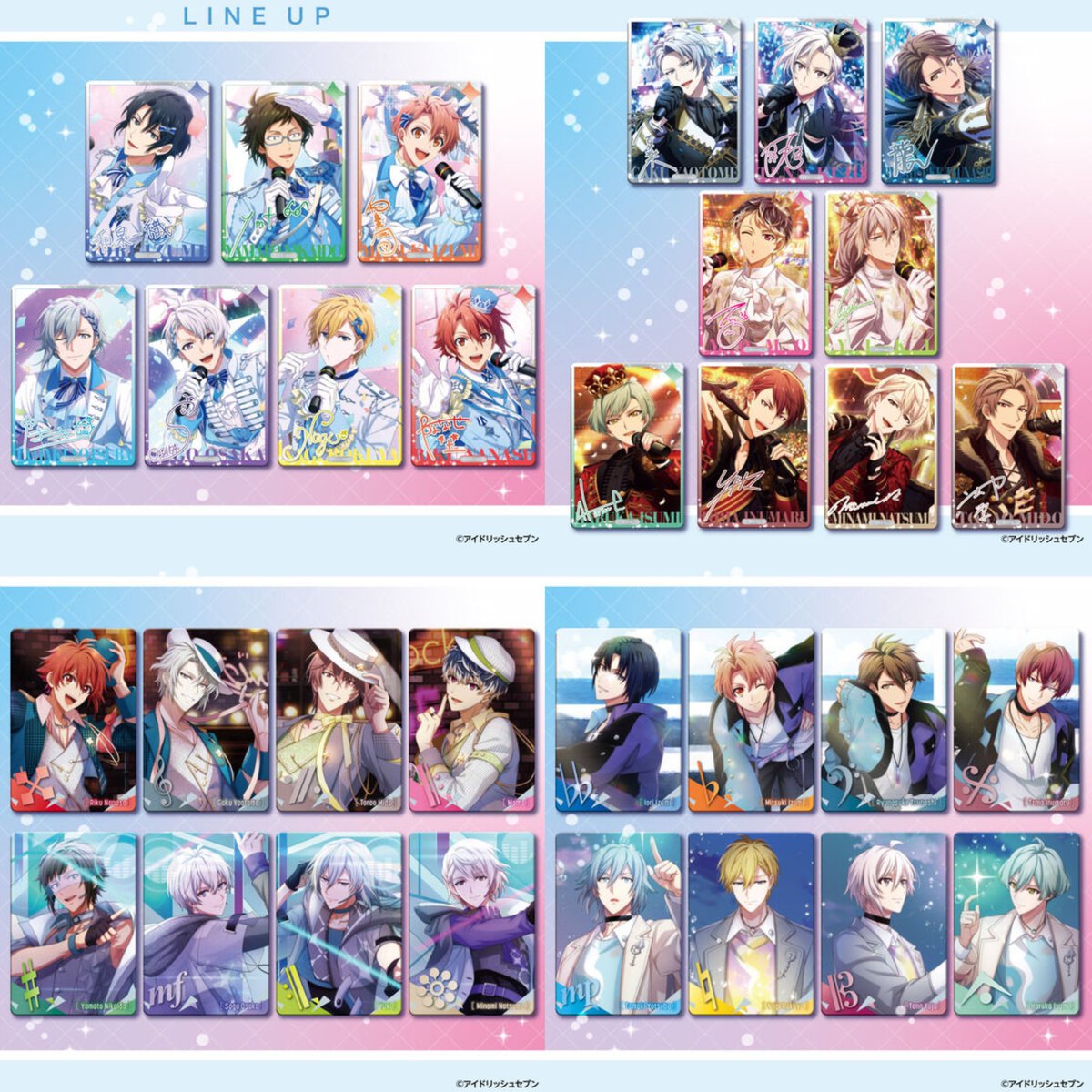 グッズ情報】 『アイドリッシュセブン』メタルカードコレクション25が