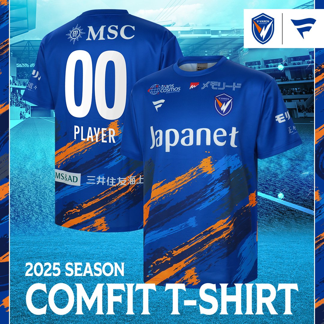 青の長袖Tシャツ XL TOPPAN KARCHER v.ファーレン長崎ウェア 青の長袖T