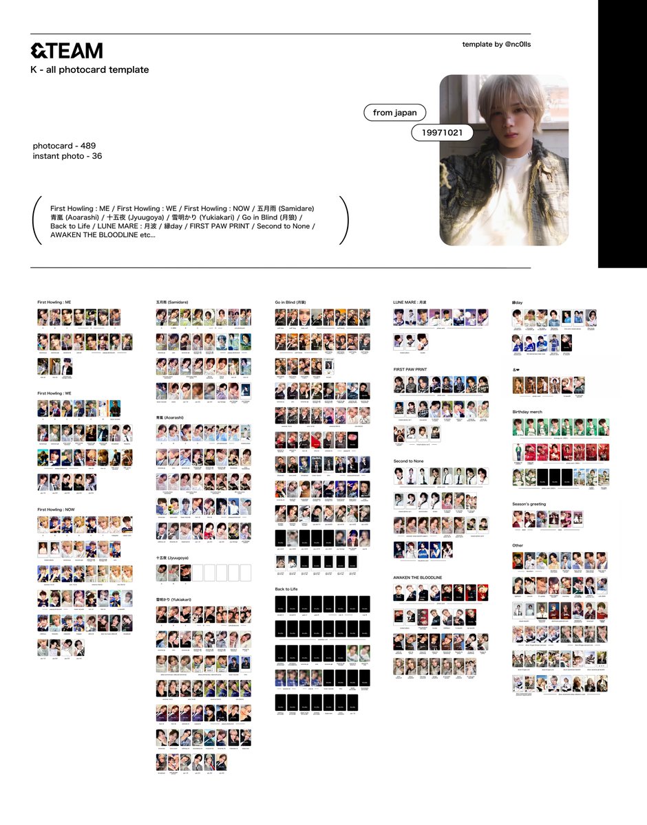 &TEAM all photocard list template ▷ K , FUMA , NICHOLAS 앤팀 포토