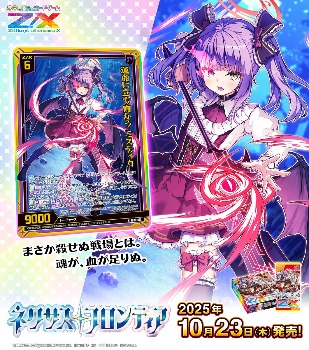 KOU 7様 リクエスト 5点 まとめ商品② ZX様 リクエスト 4点 まとめ商品