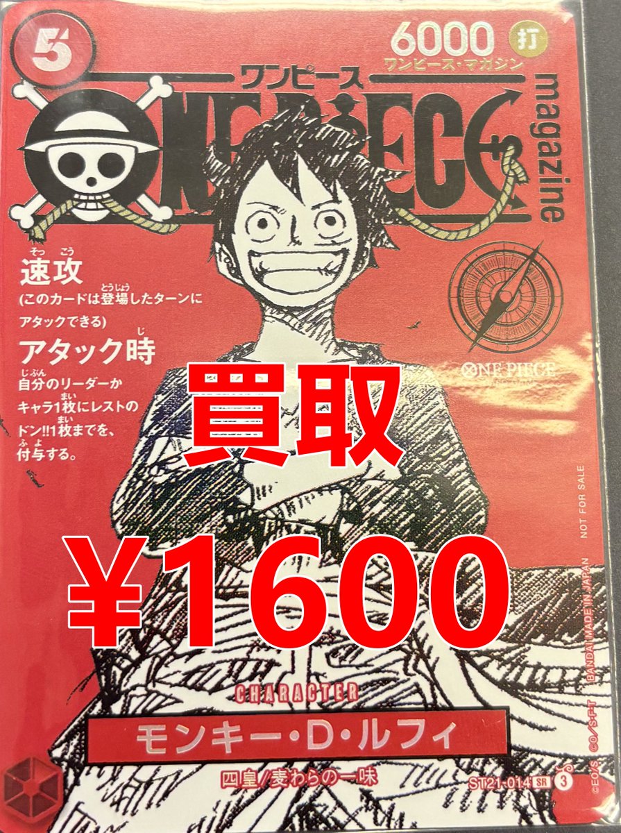 G2UEKNsbMAUW2ZQ.jpg?format=jpg