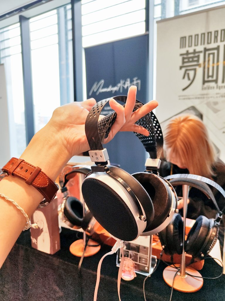 水月雨MOONDROP 平面駆動ヘッドホン「SKYLAND」 低音の量は程よいで