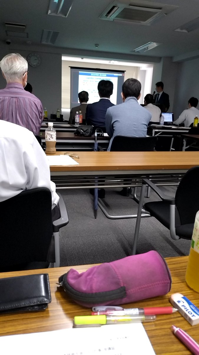 本家秀樹 (@honke0609) / Posts / X