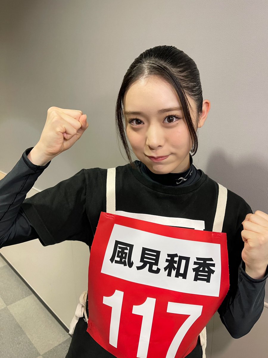 オールスター感謝祭2025秋 #ののかまる が今回も赤坂5丁目ミニ