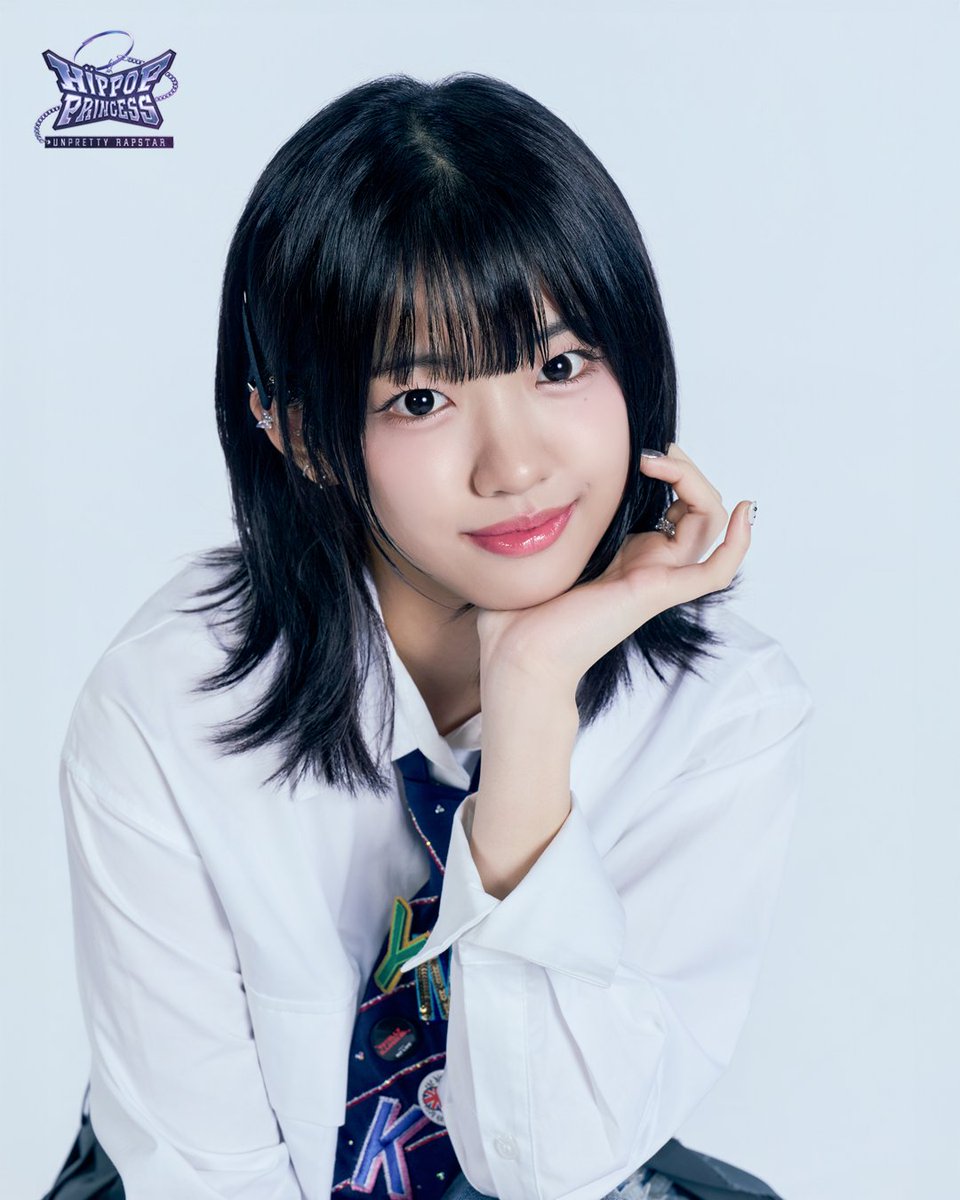 HIPPOPPrincess] チェ・ユミン ヒップポッププリンセスに生まれ変わる