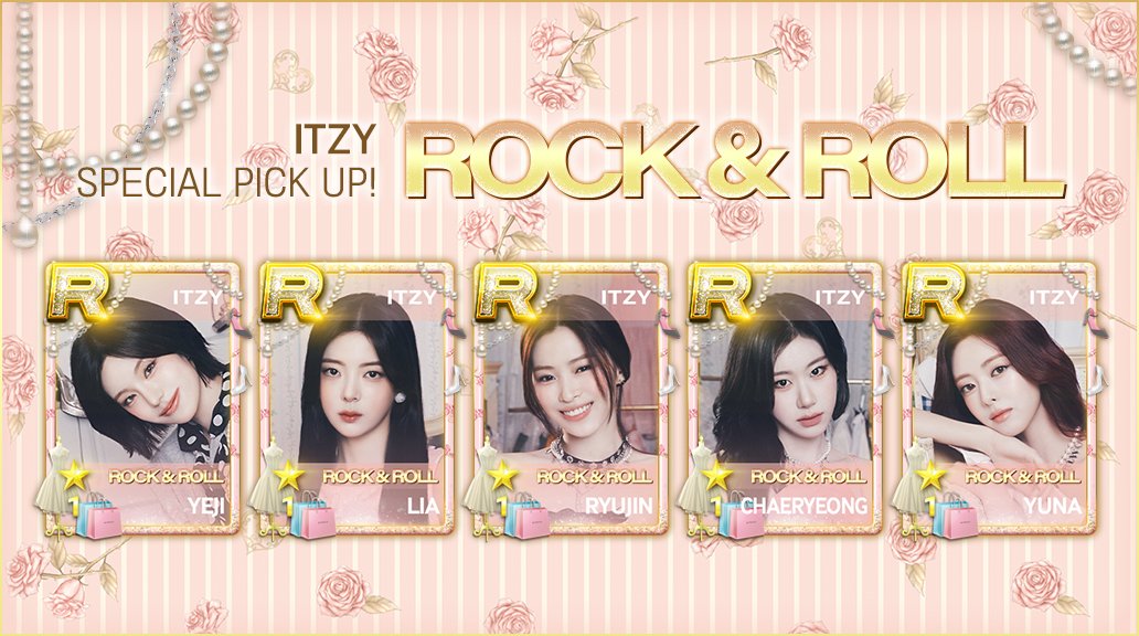 itzy リュジン アイドル運動会 2022 96枚限定 特典トレカ itzy リア