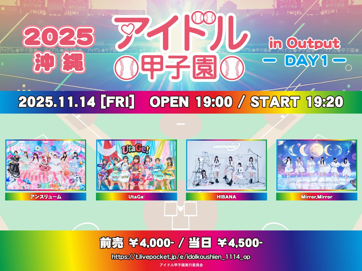 TWICE yizhiyu 上海サイン会当選者限定ポラ風トレカ2.0 ジョンヨン