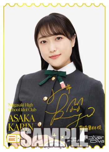 ラブカ 新カード紹介✨／🎈 11月22日(土)発売「ブースターパック