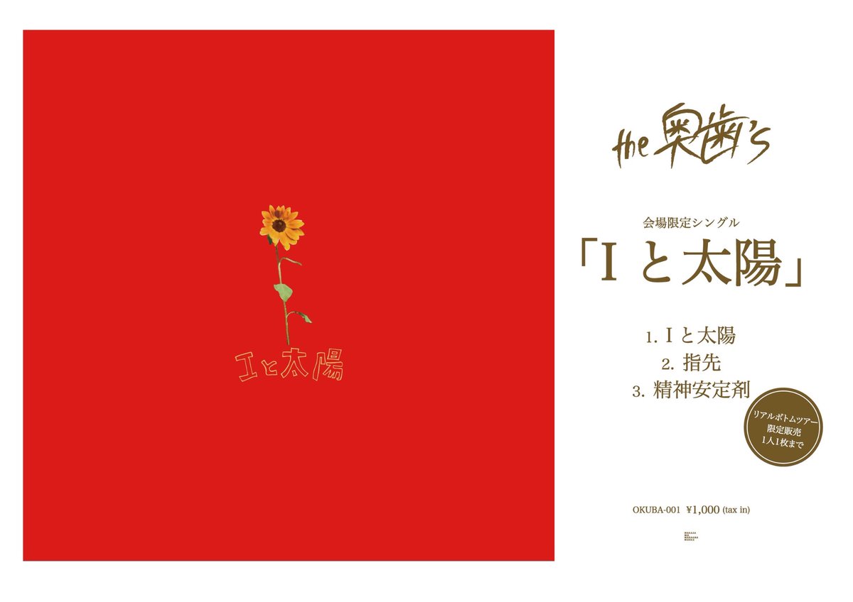 G2zKRHWawAA2ZmM.jpg?format=jpg