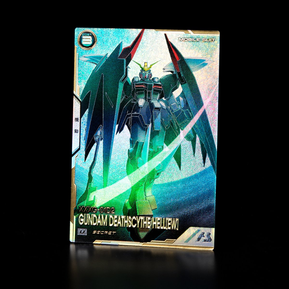 先行公開📢】 10/23(木)より稼働開始の #アーセナルベース FORSQUAD