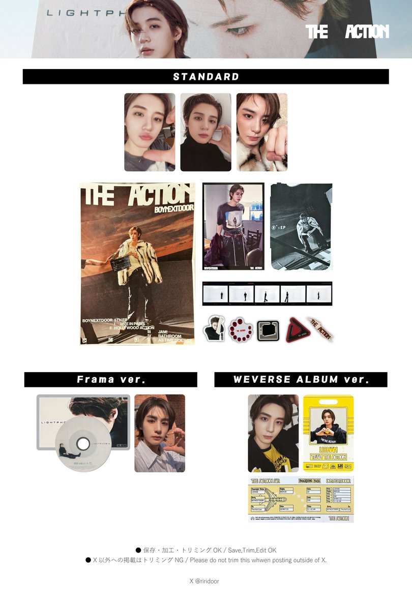 BOYNEXTDOOR 5th EP 『 The Action 』 ・ LEEHAN boynextdoor