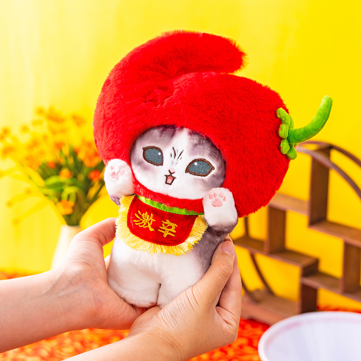 🌶️新商品🌶️ #mofusand 怒りの唐辛子にゃん 立ちます！ぬいぐるみ