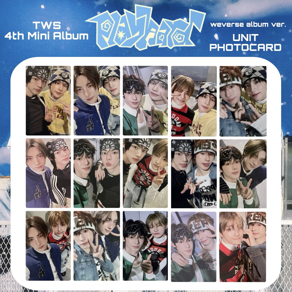 TWS 투어스 4th mini album play hard トレカ 포카 封入 ユニット 交換