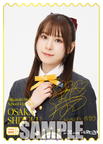 🎈＼#ラブカ 新カード紹介✨／🎈 11月22日(土)発売「ブースターパック