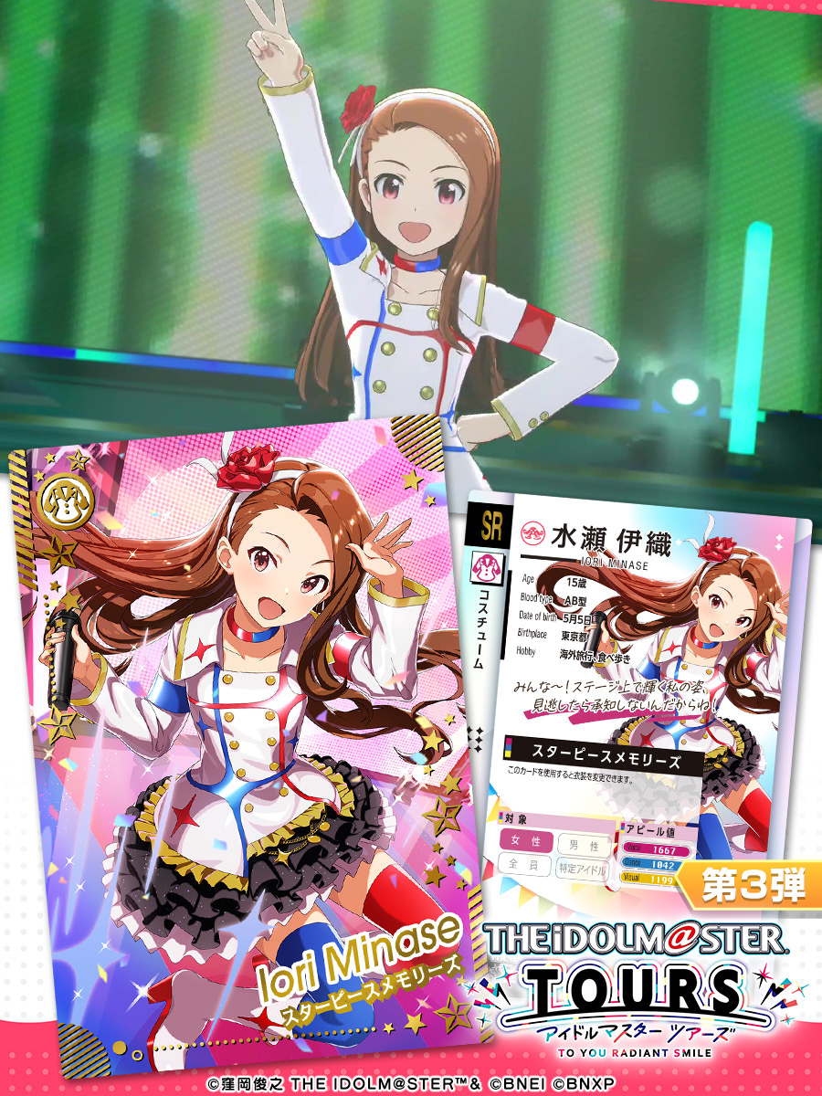 G3bXLHZWQAAAkpd.jpg?format=jpg