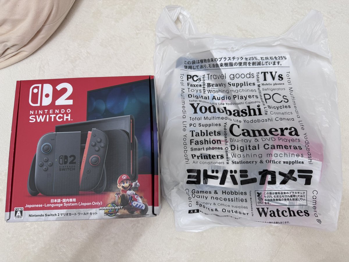 まさかのマリカーワールド同梱版のSwitch2をヨドバシの店頭販売で買え