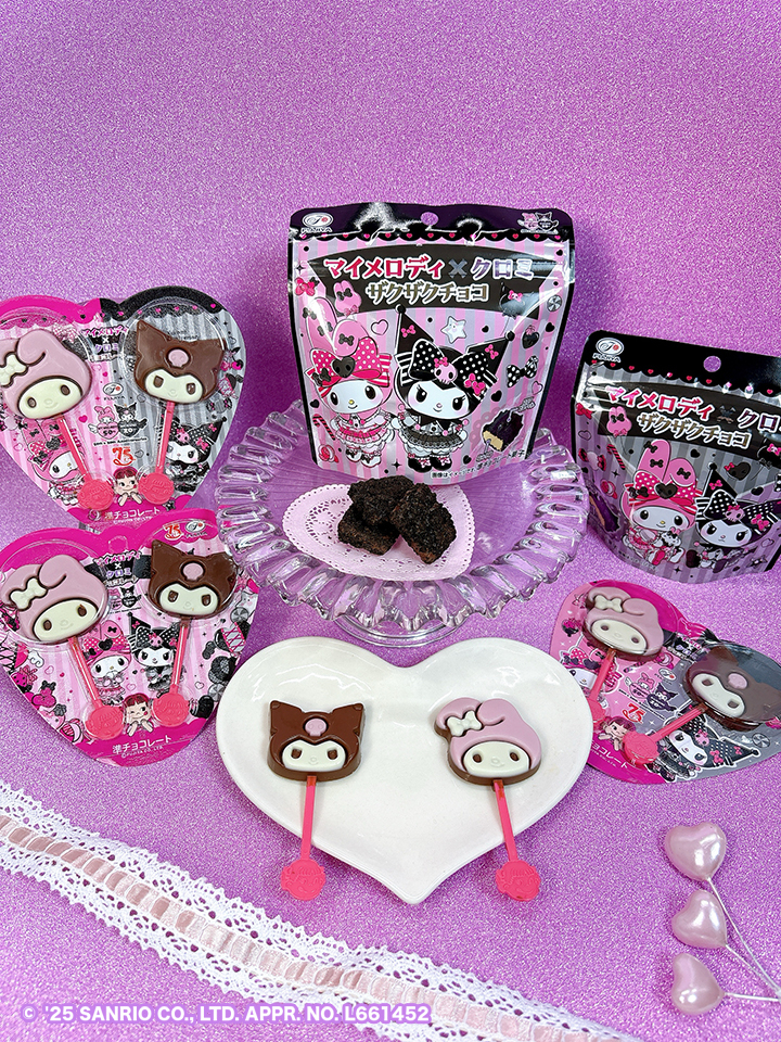サンリオのマイメロディ50周年＆クロミ20周年をお祝いする新商品が登場