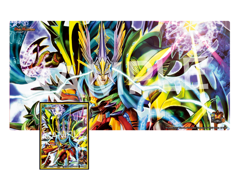 デュエルマスターズ】超CSⅧサイドイベント交換景品《聖鎧亜キング