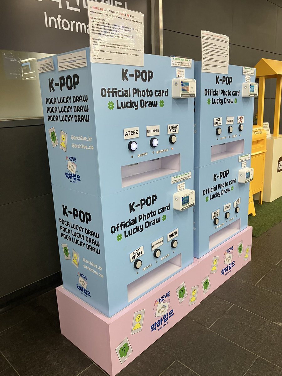 弘大駅の空港線改札出る前にもKPOPラキドロあった!!! なんとミンギ出た