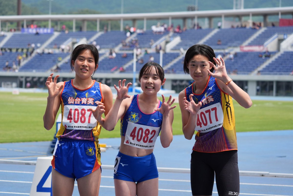 IH東北 女子1500m 壮絶なラストスパート合戦！ 仙台育英🥇🥈🥉 黒田