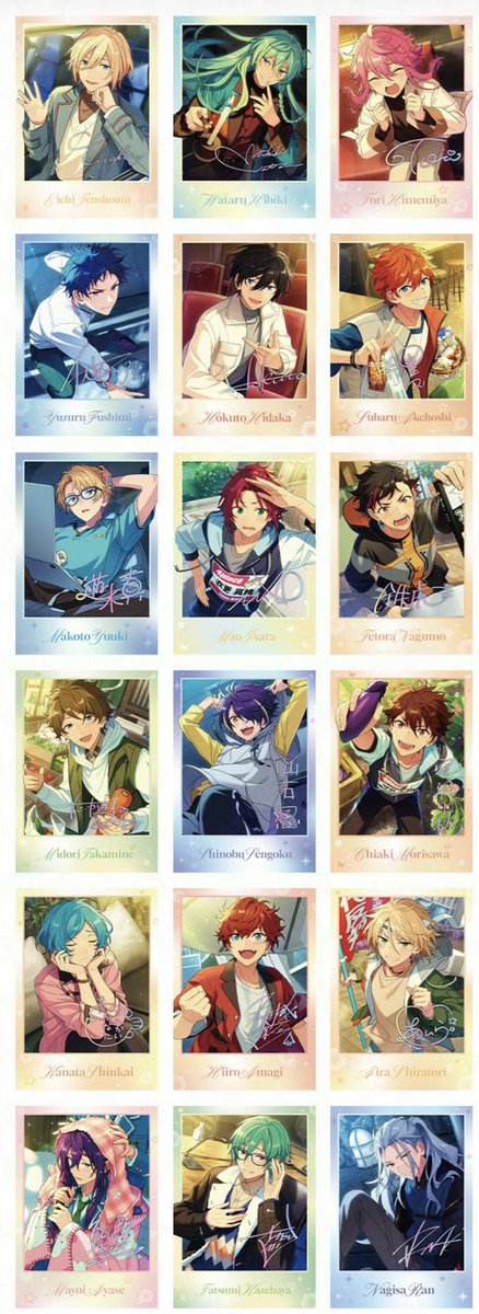 あんスタ 中国 序曲 ポラロイド 販売方式:ランダム 6月15日午前10時