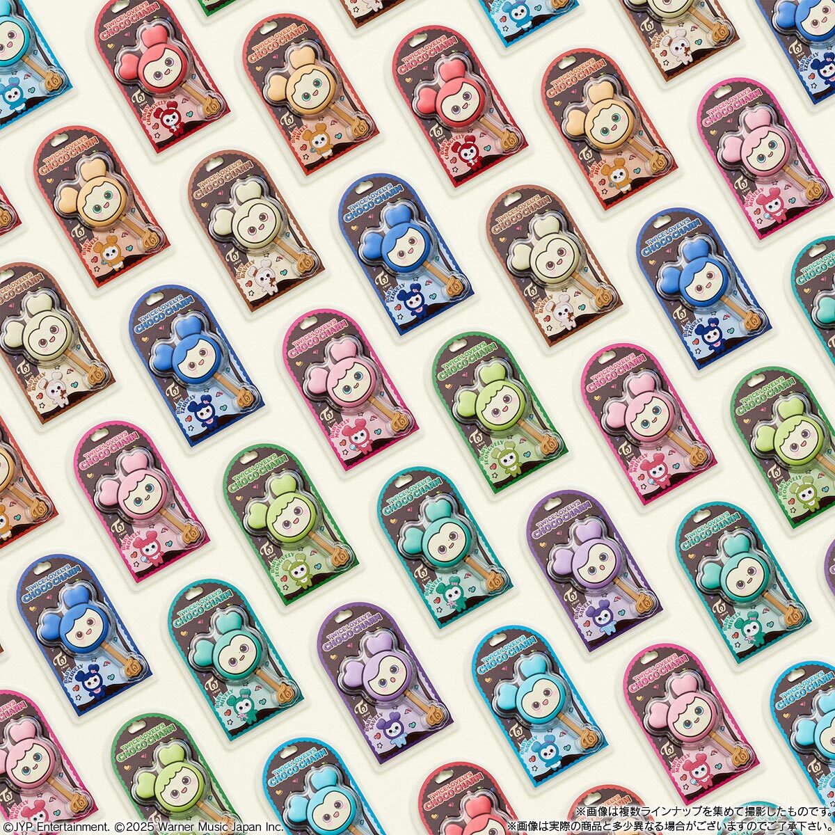 TWICE LOVELYS チョコがけボーロ＆チャームが25年9月発売決定