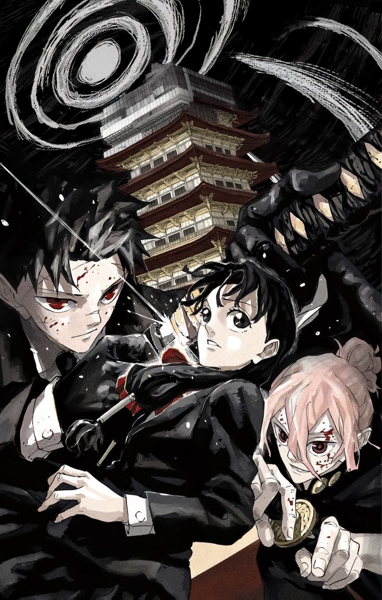 Volume 8 - Clean version of the Cover by me. #Kagurabachi