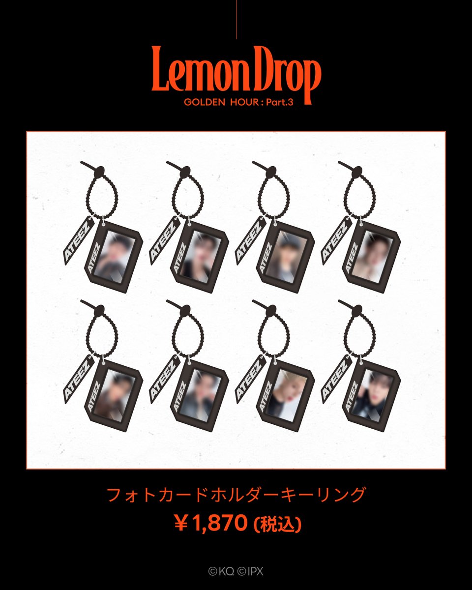 ATEEZ [GOLDEN HOUR : Part.3] POP-UP 全国HMV15店舗にて「フォト
