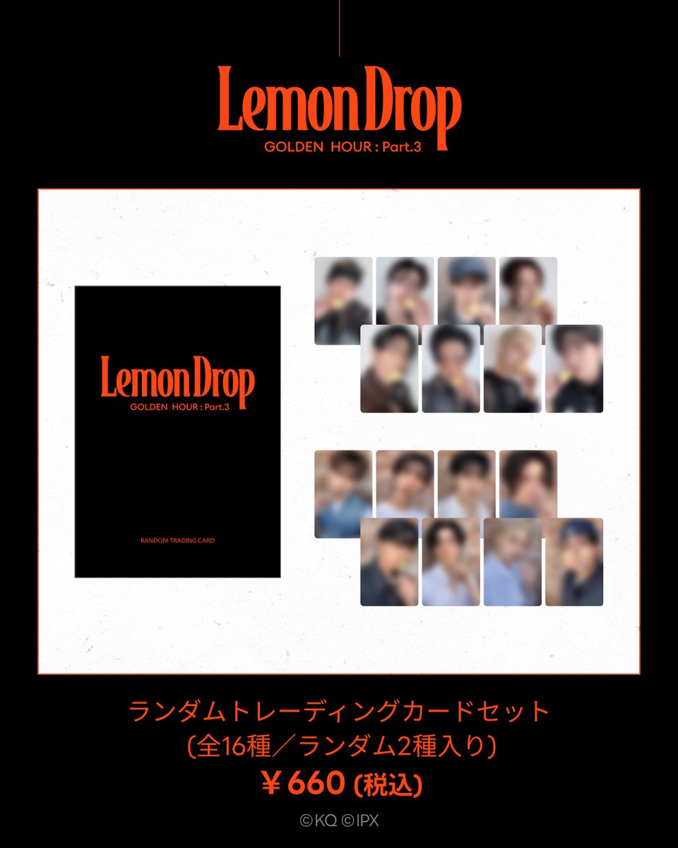 ATEEZ [GOLDEN HOUR : Part.3] POP-UP 全国HMV15店舗にて「フォト