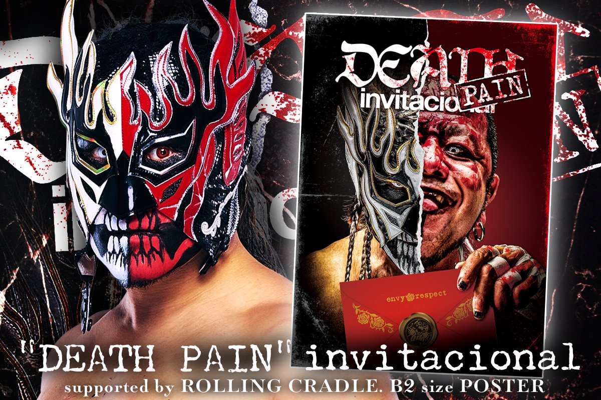 エル・デスペラードvs葛西純】 6.24後楽園大会に先駆けて闘魂SHOP