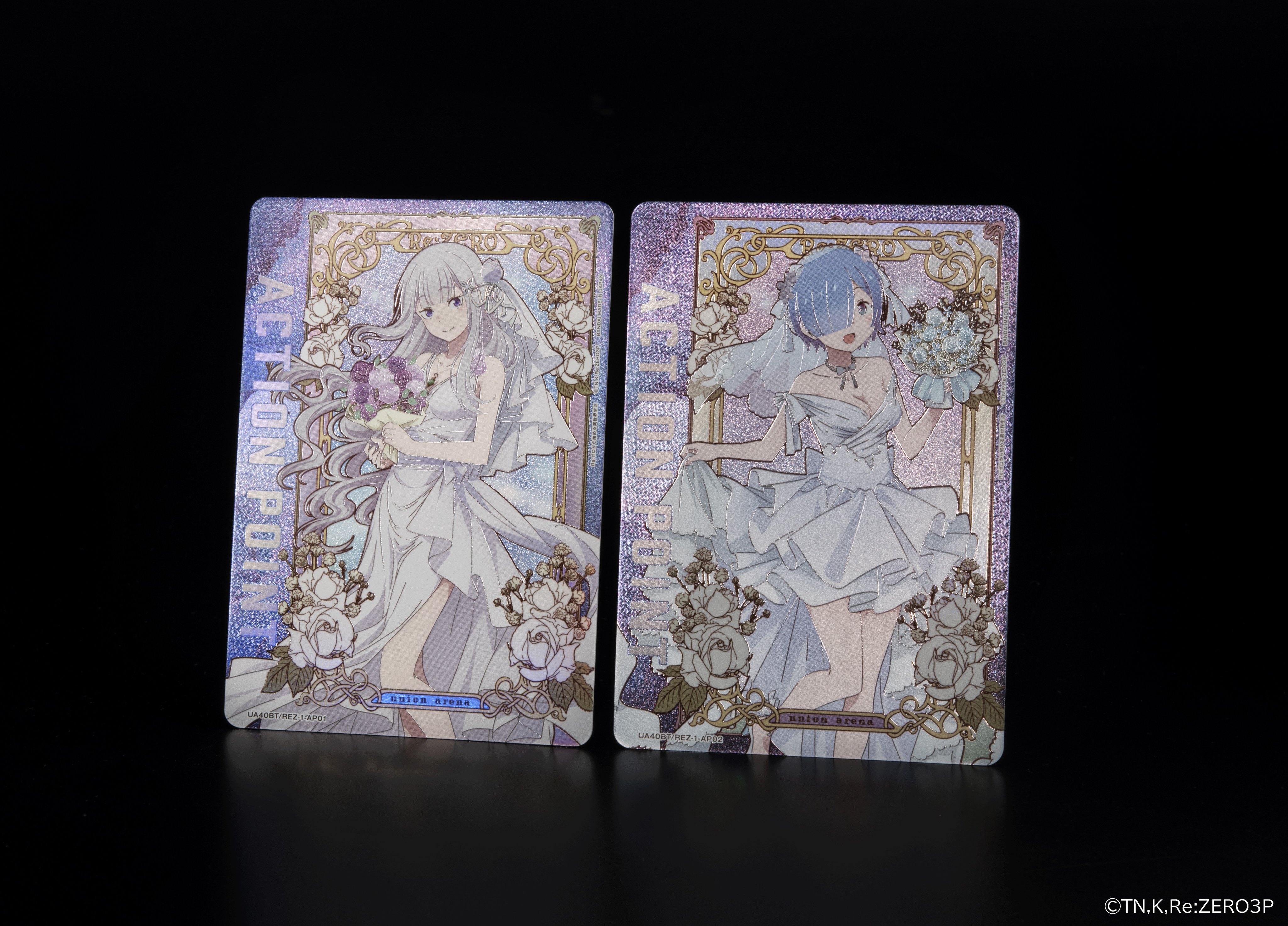 ユニアリ】「Re:ゼロから始める異世界生活」の当たりカード買取価格