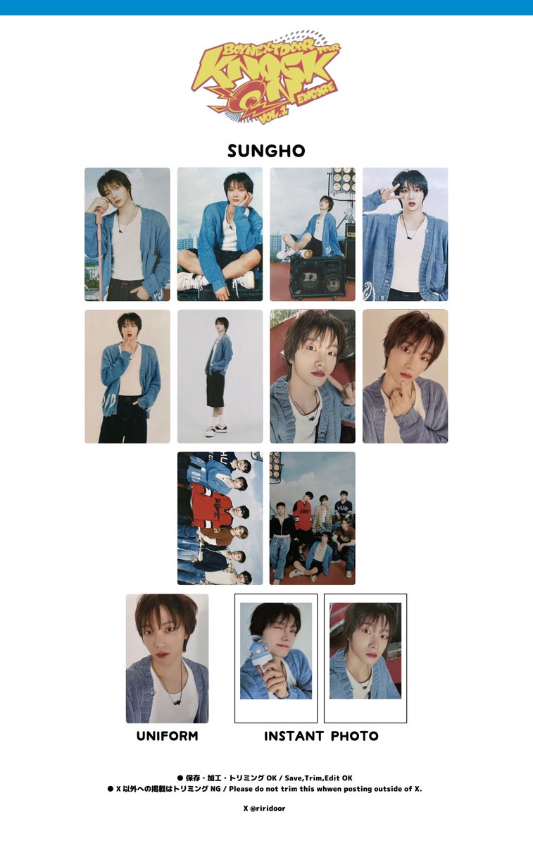 BOYNEXTDOOR TOUR 'KNOCK ON Vol.1' ENCORE IN JAPAN ・SUNGHO ・RIWOO