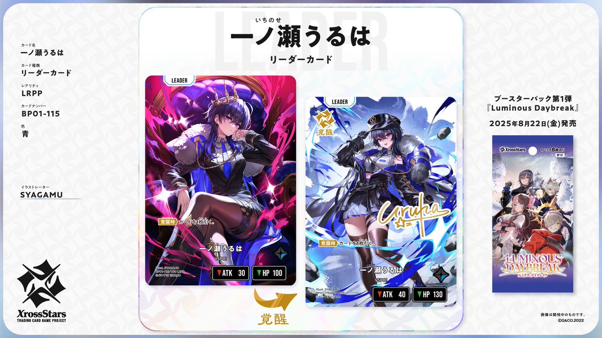 GtzY7_qa8AATI22.jpg?format=jpg