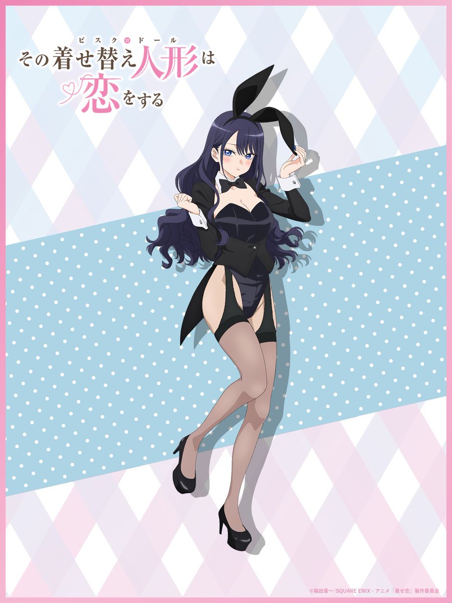 ◤ ◥ 新ビジュアル公開 🧵十六夜ありさ🧵 (喜多川海夢) ◣ ◢ TV