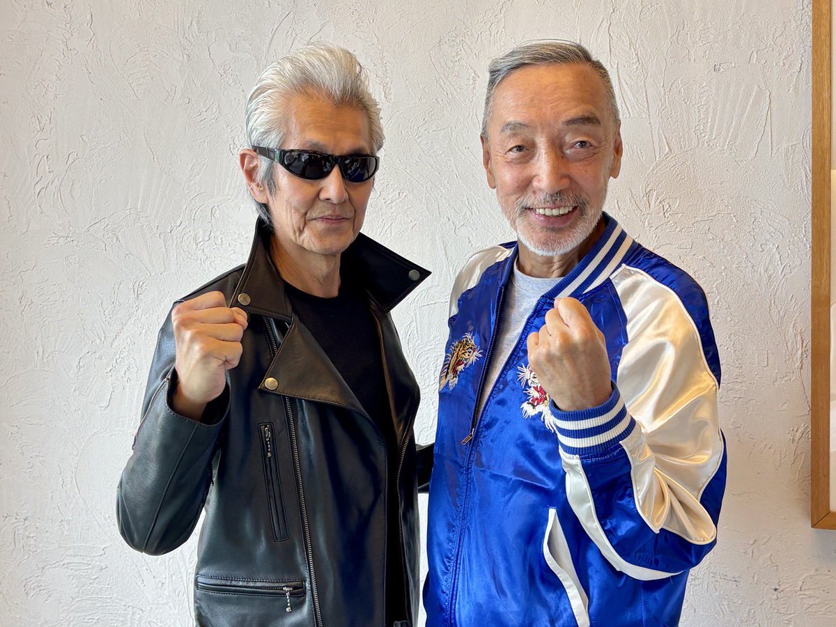 今日はテリーさんと雑誌の対談でした。スカジャンが似合う75歳！イカ