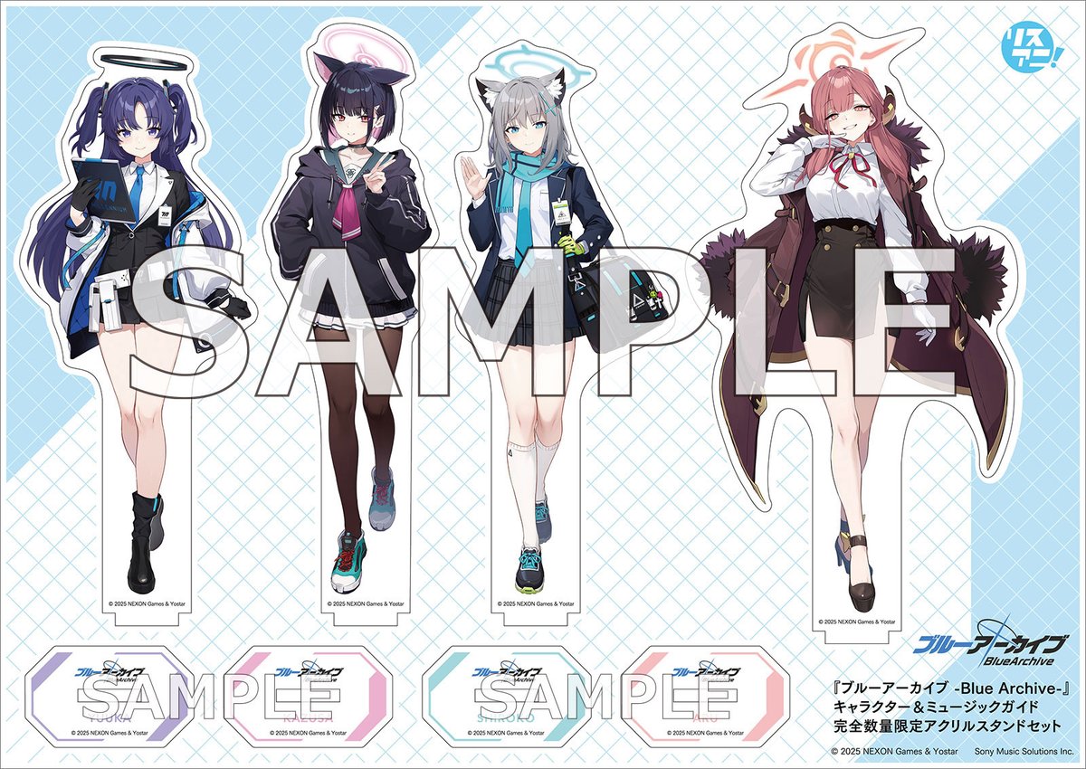 リスアニ！「#ブルアカ 音楽大全」 本日6/24発売🎉 ＼ 【アクリル