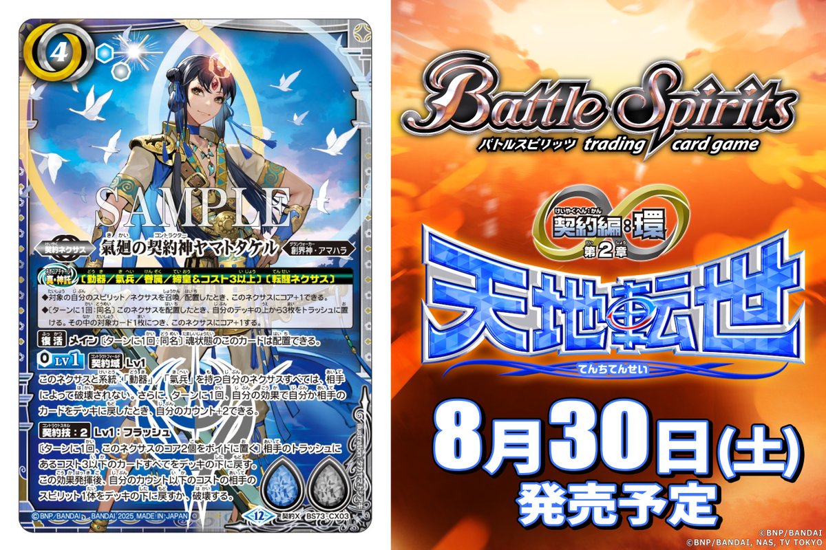 GuMe-r4agAUZeHl.jpg?format=jpg