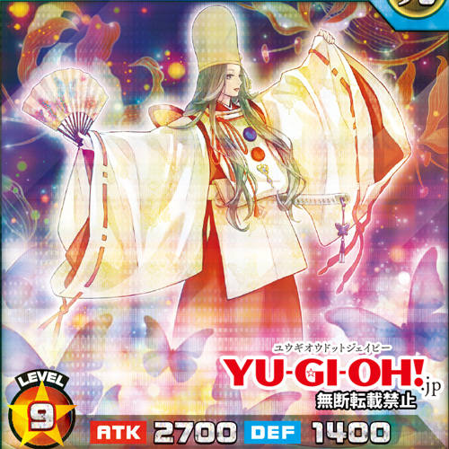 更新情報】「『ラッシュデュエル』ニュース」更新！ 『アドバンス