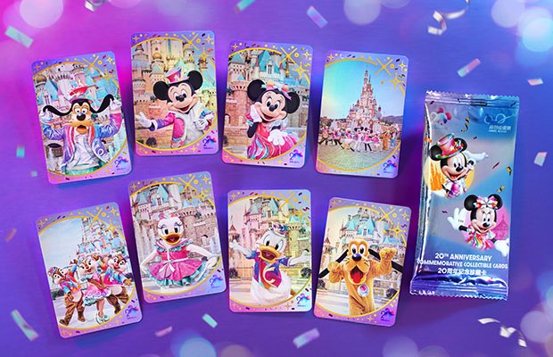 未開封】 香港ディズニー 20周年 コレクタブルカード 10パックセット
