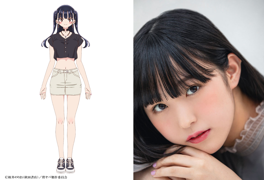 🌸￣￣￣￣￣￣￣￣￣￣🌸 劇場版 #僕ヤバ 山田杏奈役 #羊宮妃那