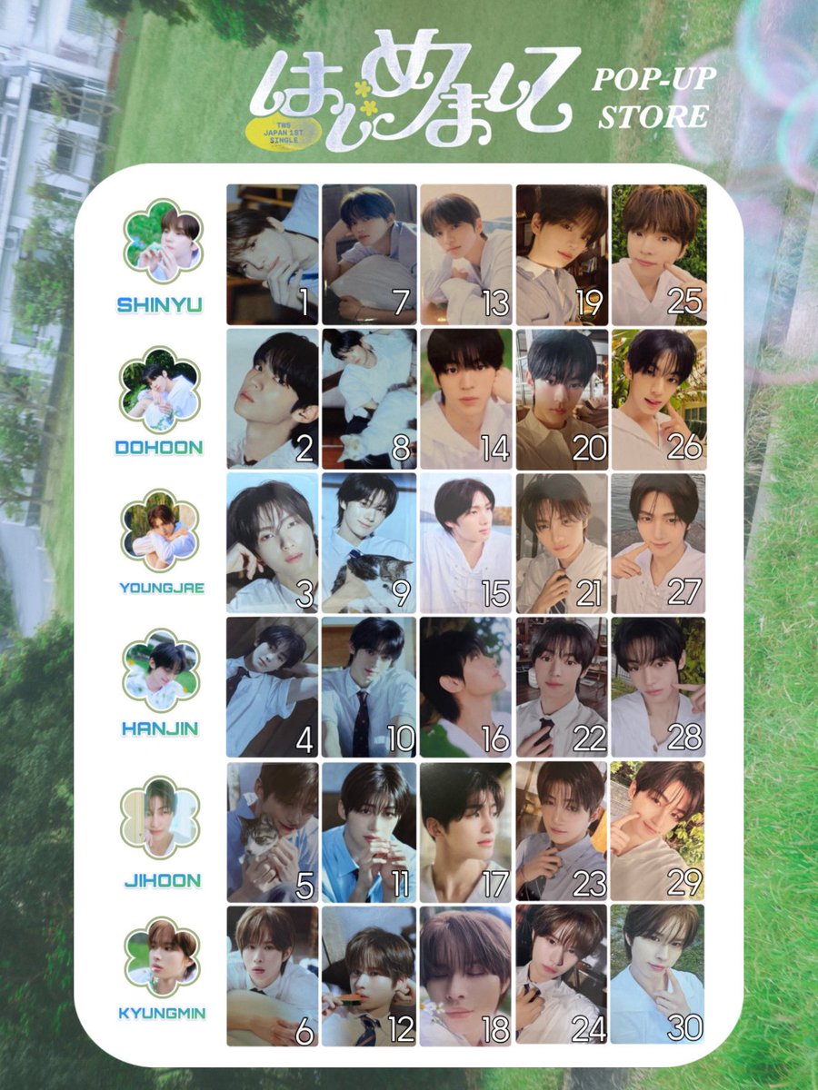 TWS ドフン playhard ポップアップ 広州限定 トレカ NEWS | TWS JAPAN