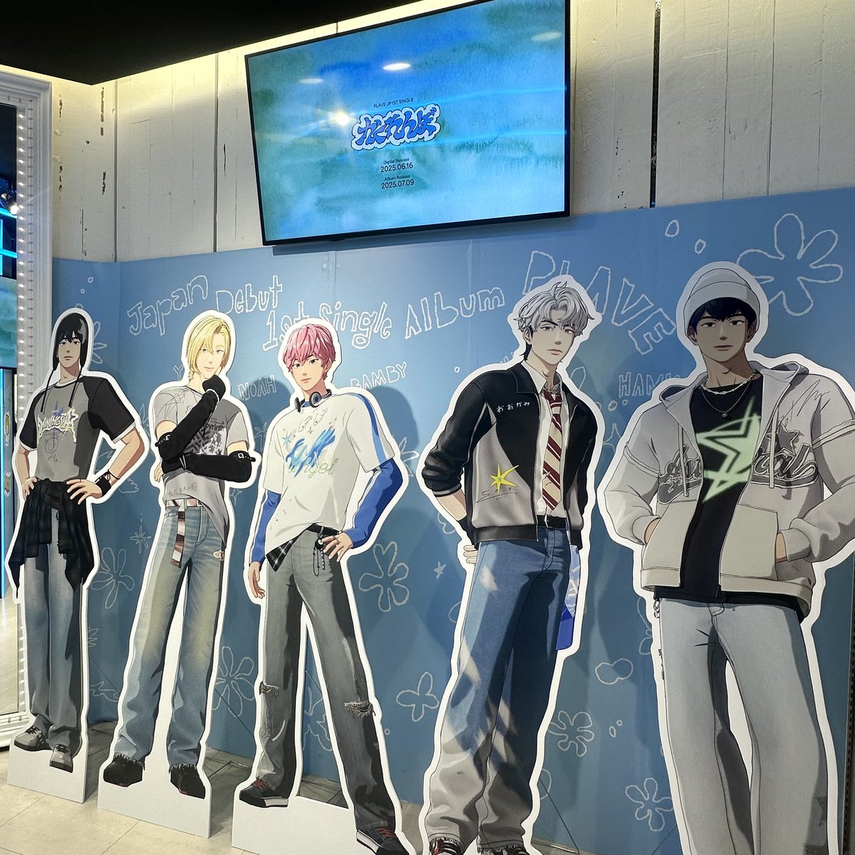 🫧🩵PLAVE JP 1ST SINGLE 「かくれんぼ」 POP-UP STORE 開催決定