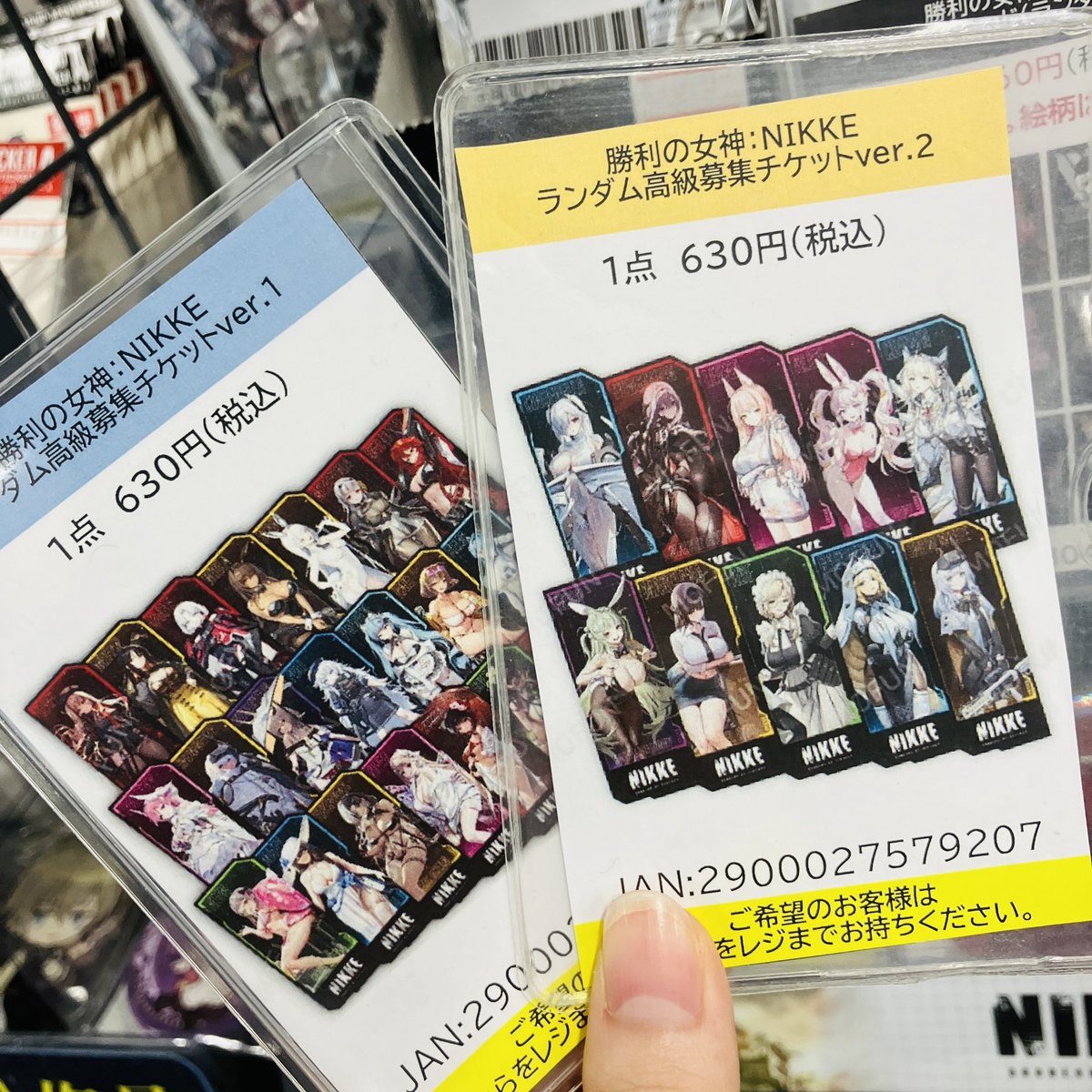 GvFK8g-bUAAzjRM.jpg?format=jpg