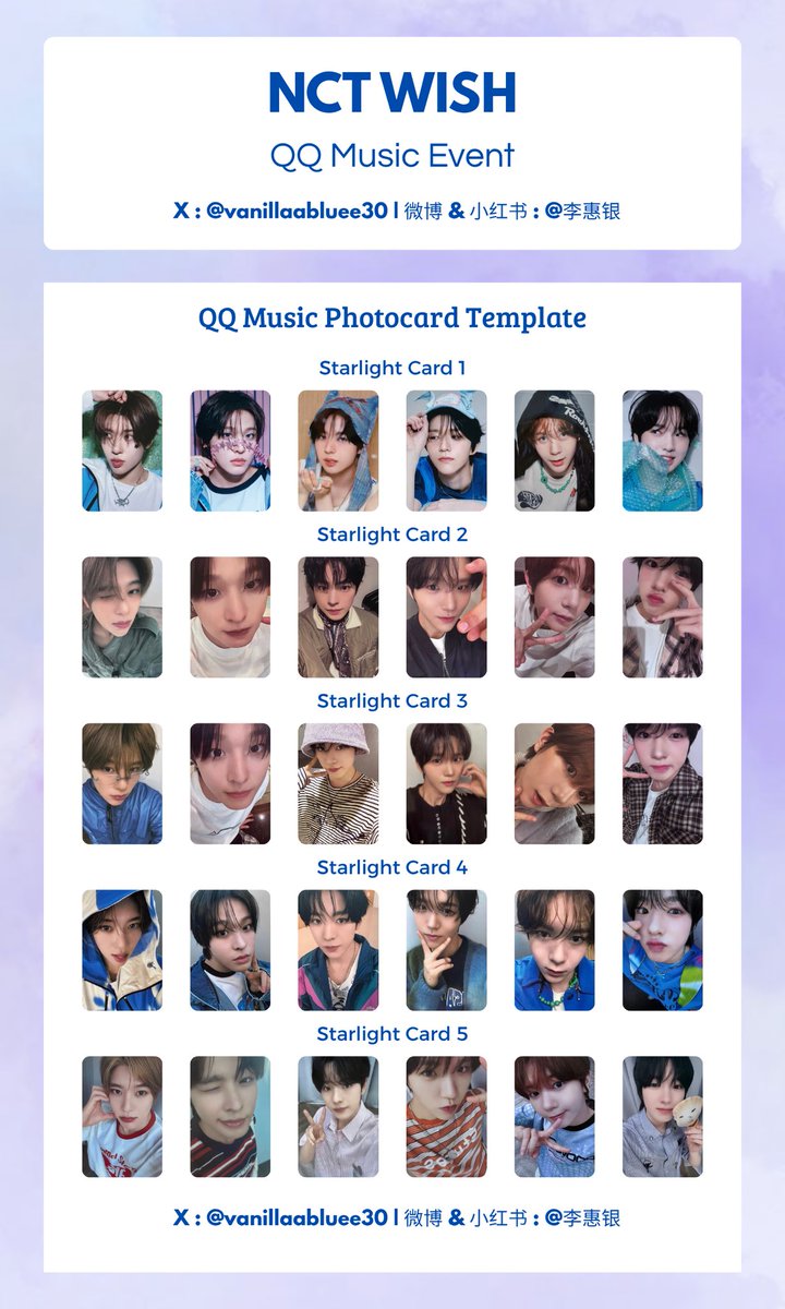 NCT WISH Poppop QQ Music Photocard Template - 엔시티 위시 팝팝