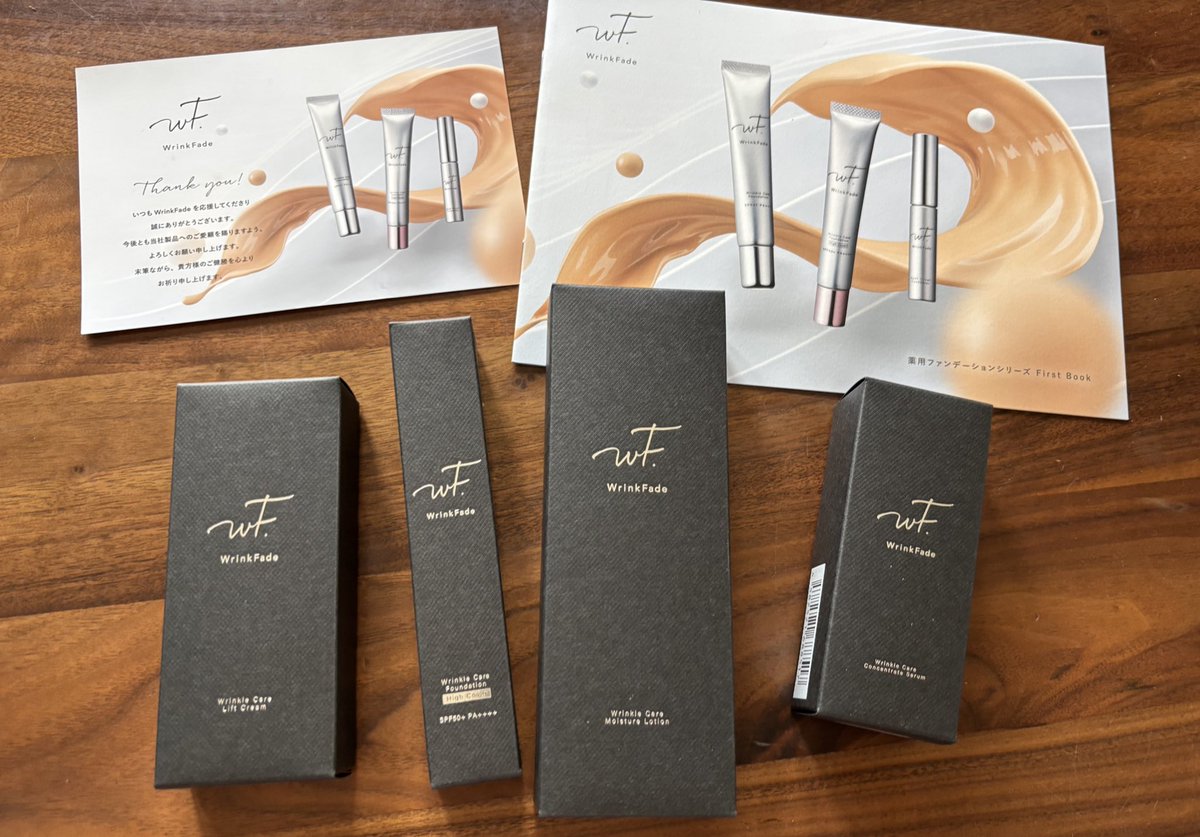 WrinkFade（リンクフェード）公式 (@WrinkFade) / Posts / X