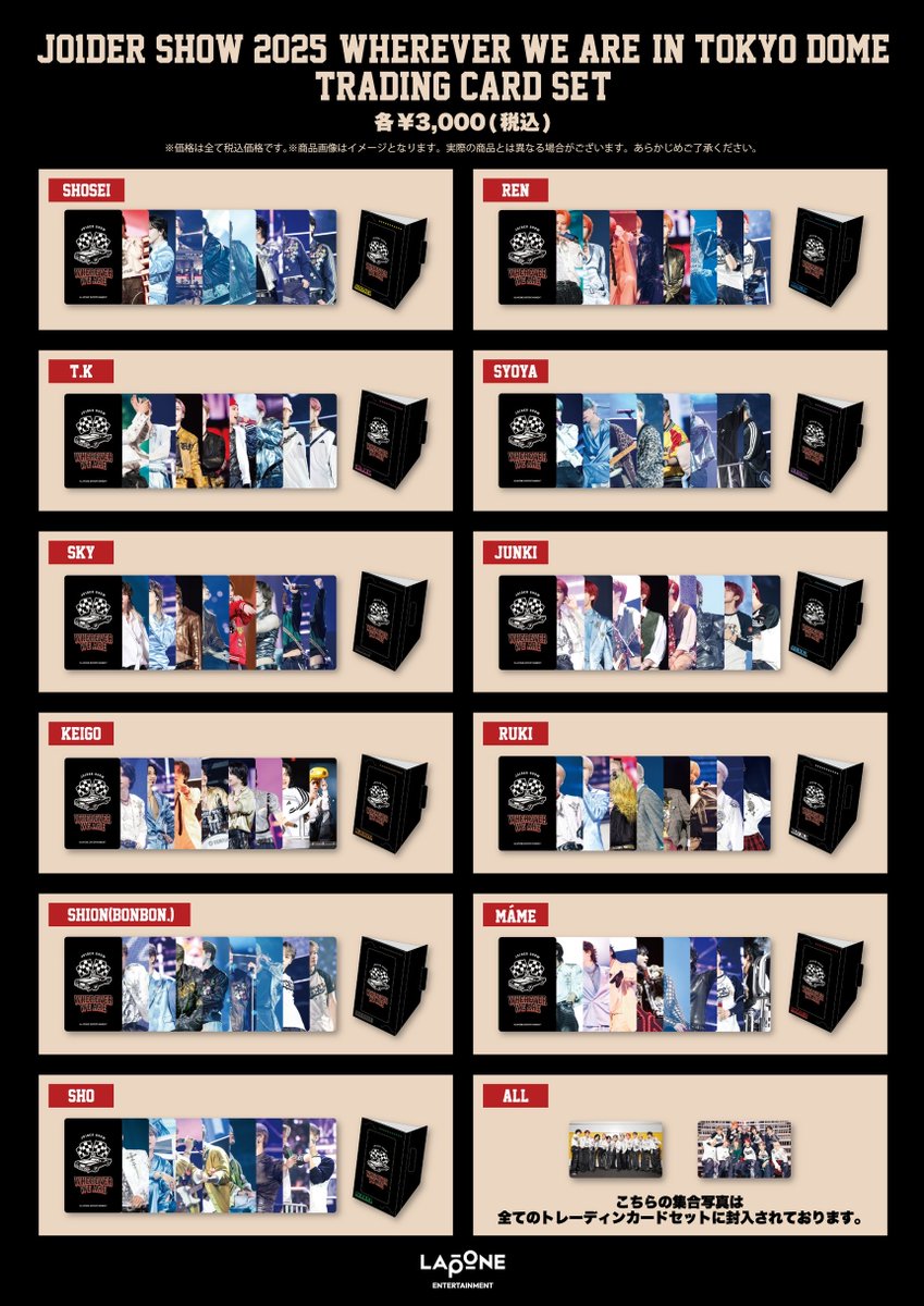 📢] JO1DER SHOW 2025 'WHEREVER WE ARE' IN TOKYO DOME