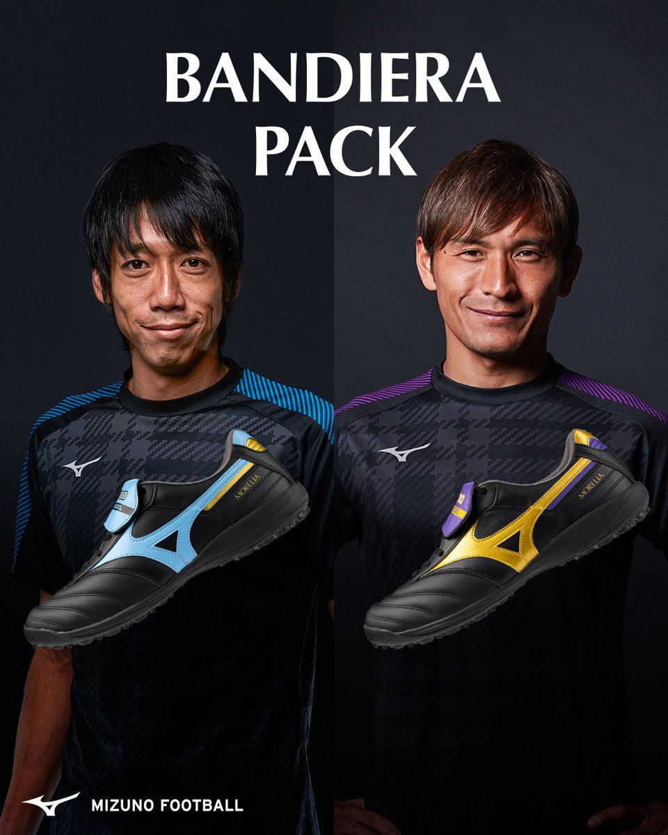 Bandiera」＝チームの顔、チームを象徴する選手 モレリアと共に歩んだ2