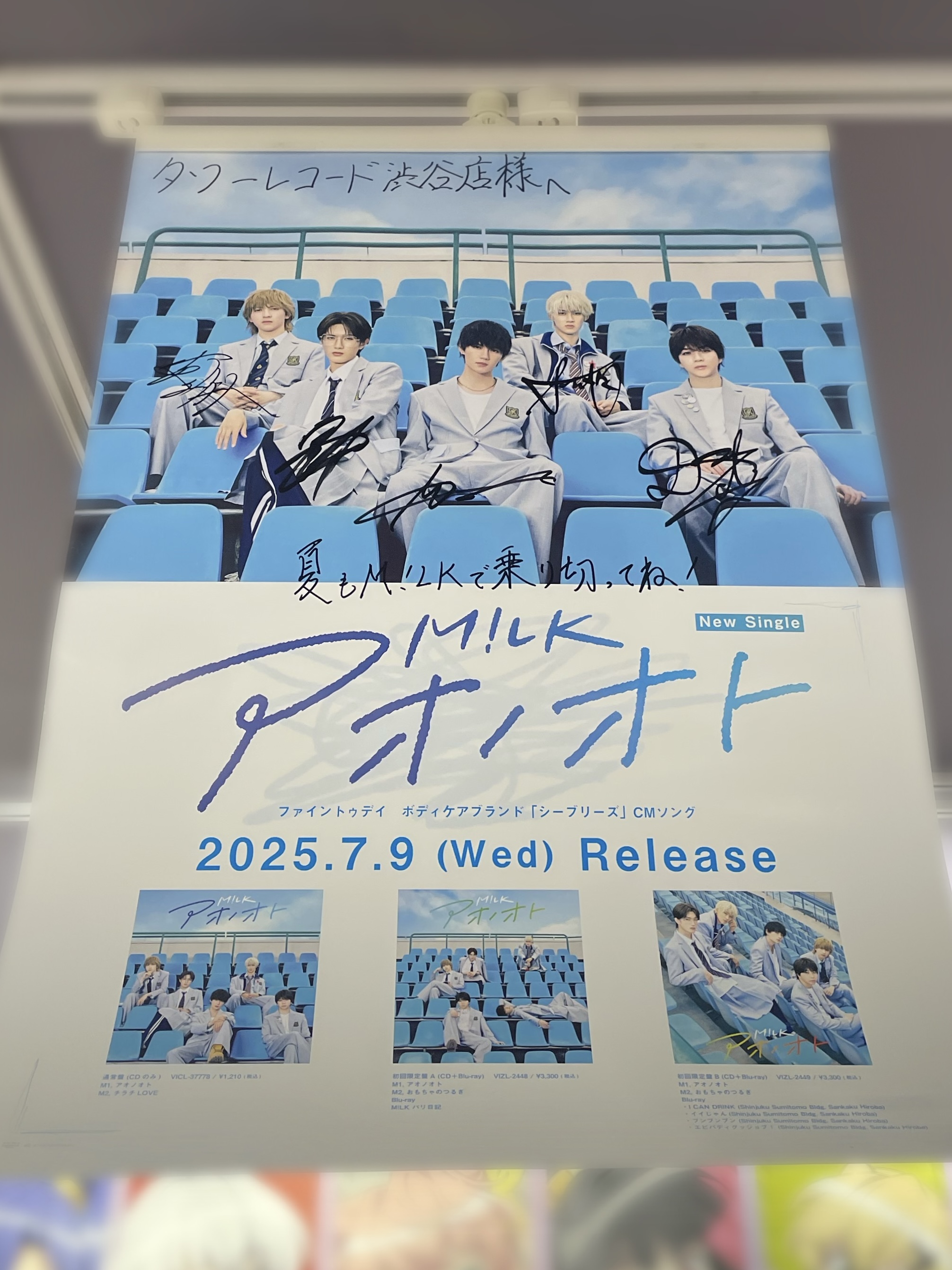 rocket punch ring ringチェキセットタワレコ 渋谷限定 rocket punch