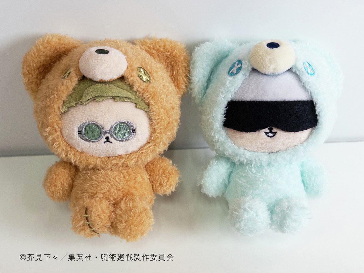 セガ ラッキーくじオンライン「呪術廻戦ー渋谷事変ー はぐはぐみー